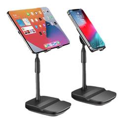 Mobile phone holder lazy person tablet pad simple holder