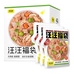 
Weidangjia dog snacks canned dog staple food dog strips wet grain fresh meat package bibimbap dog food rice adult puppy pet snacks