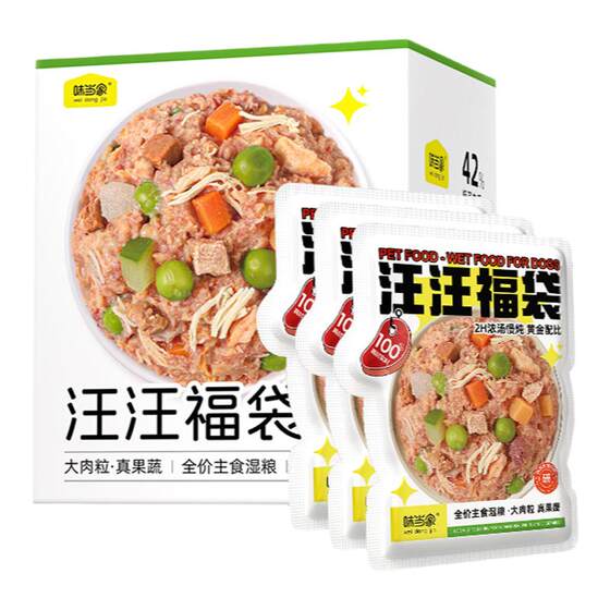 
Weidangjia dog snacks canned dog staple food dog strips wet grain fresh meat package bibimbap dog food rice adult puppy pet snacks