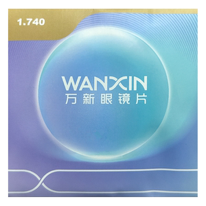 
Muchuan custom high-scatter lens repair