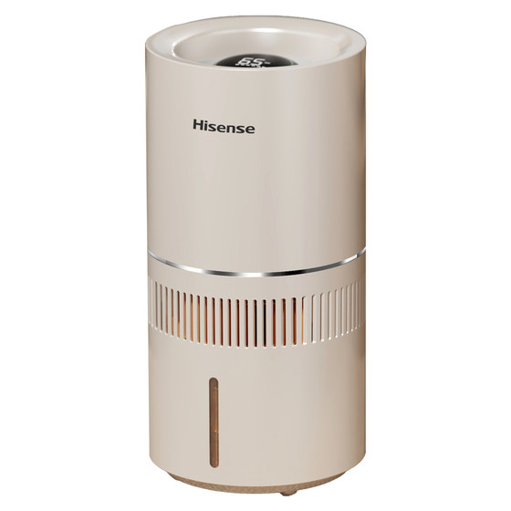 
Hisense fog-free air antibacterial humidifier home air-conditioned room silent bedroom pregnant women baby living room genuine new model