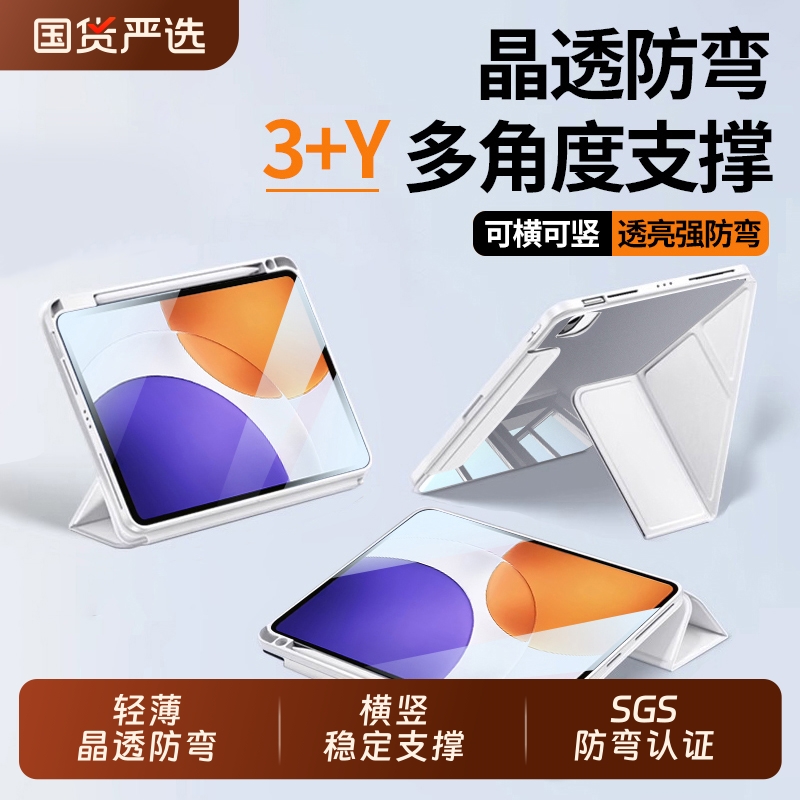 Сƽ7 ƽҡYͶǶ֧šַˤᱡЯ [3+Y]С/ƽ屣23.04Ԫ