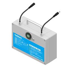 YeManr monitors the power supply and automatically switches to ensure continuous power supply