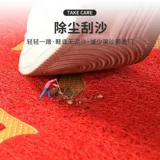 Коврик, пластиковый нескользящий ковер для коммерческого использования