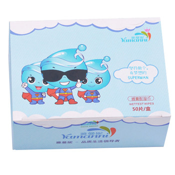 
1 box of 50 wipes for children and students individually packaged