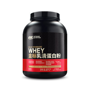 ON Opti Gold Label Whey Protein Powder Fitness