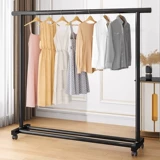 Домашняя простая одежда для сушки стойки на пол спальни для одежды для сушки