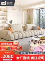 Хлопковая ткань, кремовый диван для гостиной, современное пианино, простой и элегантный дизайн