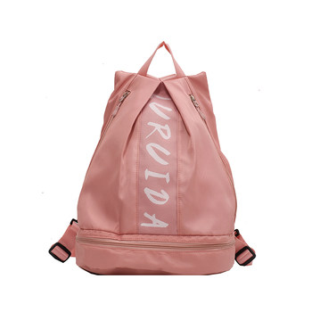 Dry and wet separation swimming bag backpack professional fitness bag
