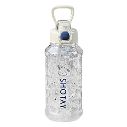 New large-capacity water cup, straw cup, sports kettle