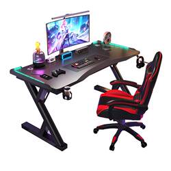 Titanium S3 e-sports desk desktop computer desk carbon fiber