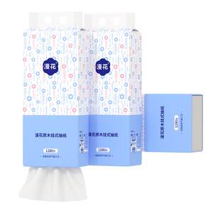 
Manhua 10 Packs of Wet Toilet Paper, Family Affordable Toilet Cleaning Wipes, Private Parts Wipes, Special for Pregnant Women