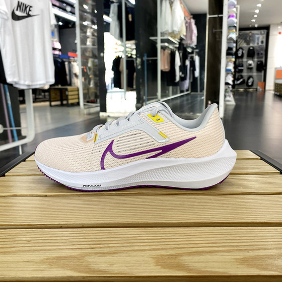 正品Nike/耐克女子AIR ZOOM PEGASUS 40飞马运动跑步鞋DV3854-800