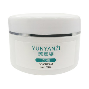 DD cream 200g white micro concealer is not easy to remove makeup DD cream foundation liquid facial faint pores dilute spots