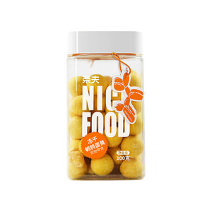 
Nef Workshop Series Cats and Dogs Pet Snacks Freeze-dried Quail Egg Yolk Natural Lecithin Puppy Cat Food
