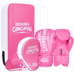 Yilizhe Children's Boxing Gloves for Men and Women Children Professional