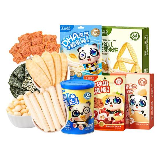 
Buer Baby 11 pieces children's snacks gift packs for free without additives infant recipes for babies over one year old