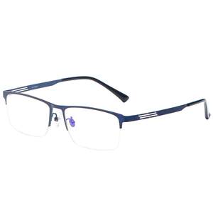 Ultra-light and ultra-thin men's business pure titanium half-frame glasses frame can be matched with myopia glasses men's glasses frame titanium frame eye frame
