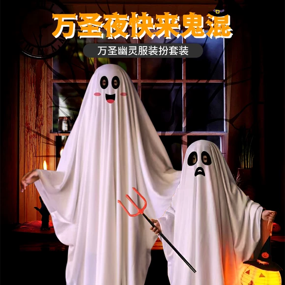 Trang phục Halloween được nhiều người yêu thích