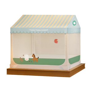 Meiduojia 2025 new high-end mosquito net anti-fall children's bed tent indoor home cartoon blackout bed tent