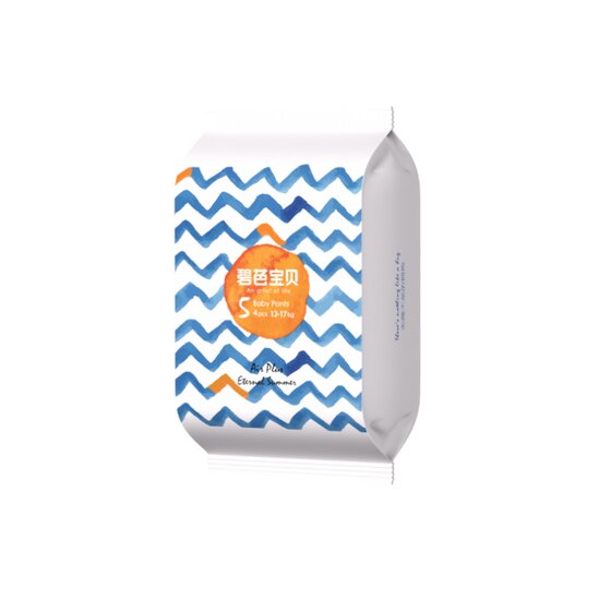 [U First Trial] Biba Baby Midsummer Pro Diapers Trial Pack Size of Your Choice *4 pieces