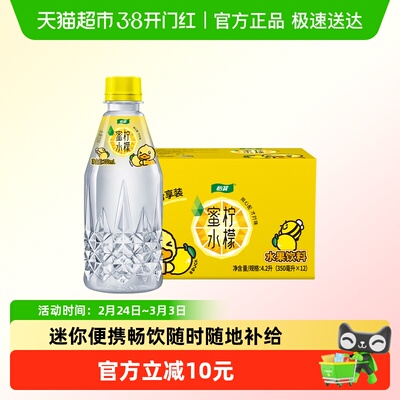 2026年3月2日更新【万能白菜价】的图片 第10张