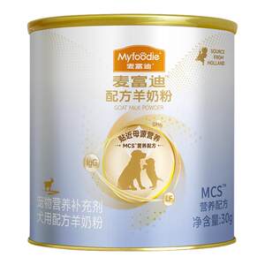 麦富迪羊奶粉狗狗专用宠物狗成犬幼犬奶糕宠物小狗益生菌乳铁蛋白