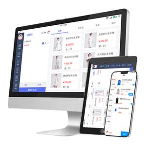 
Clothing store cash register system Pusheng member management software single screen commercial code scanning machine mother and baby clothing women's clothing shoes and hats special small cash register Deke import and sales deposit and warehouse cash register