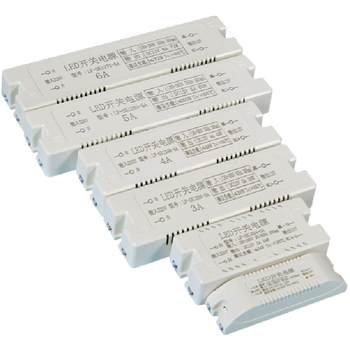 
Small volume plastic case transformer switching power supply