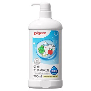 Bottle cleaning agent baby special laundry bottle, toys tableware cleaner 400ml official flagship store
