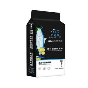Frozen dried cat food 5*0.5kg2.5kg fish flavor Pet kitcat food large bag 20 % cat stray cat main food beef flavor