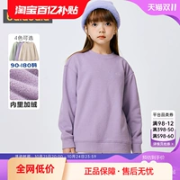 巴拉巴拉 Приятная телу детская демисезонная утепленная толстовка для мальчиков, подходит для подростков