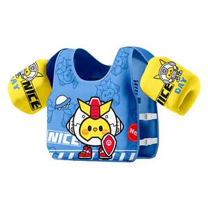 
Children's swimming float life jacket portable buoyancy vest buoyancy clothing equipment floating arm swimsuit floating water jacket floating ring