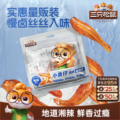 2026年8月14日更新【万能白菜价】的图片 第35张