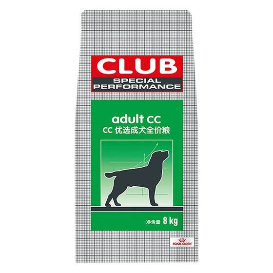 
[Self-operated] French Royal Dog Food CC Preferred Nutritional Nutritional Adult Dog Full Price Food General Staple Food CPA/8kg
