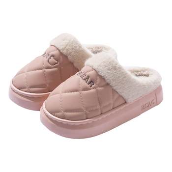 Women's waterproof cotton slippers for autumn and winter plus velvet and thickening
