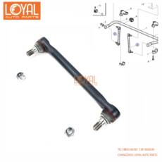 Шок поглощающих резиновый буфер 3986433 22325247