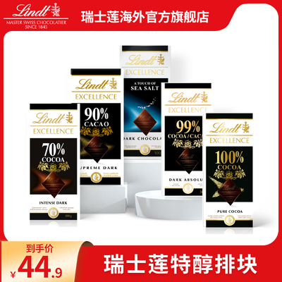 2023年3月4日更新【万能白菜价】的图片 第51张