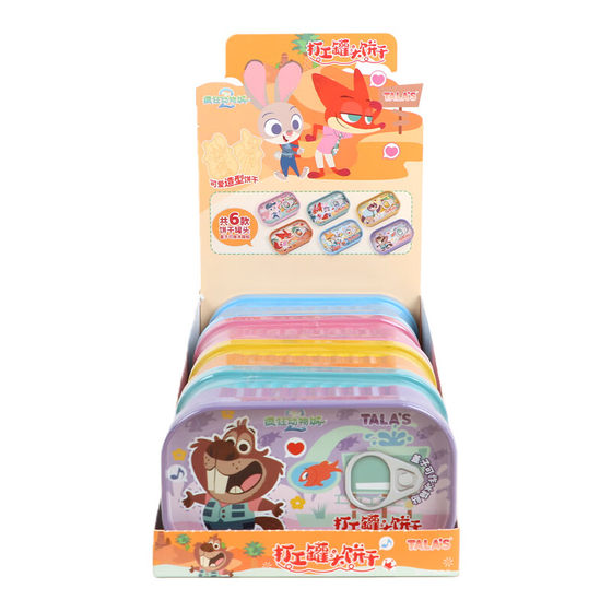 
Tim Lok Zootopia 2 genuine co-branded canned biscuits butter cheese flavored lid can be used as a refrigerator magnet