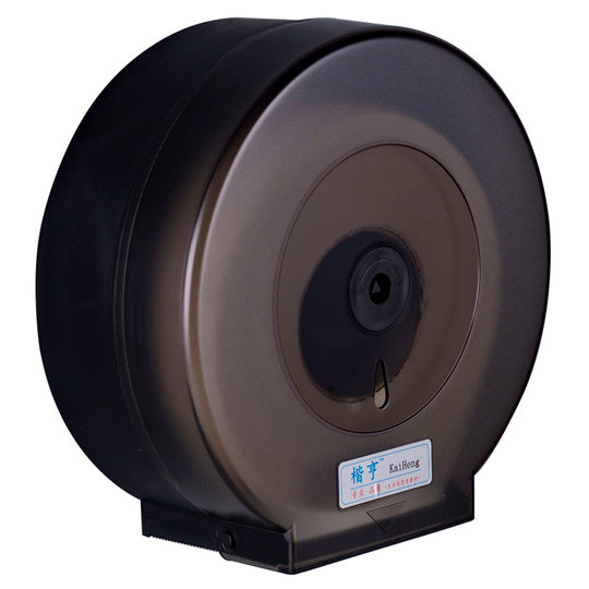 Wall-Mounted Waterproof Large Roll Paper Box Toilet Paper Towel Holder ...