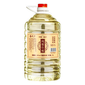 Liquor pure grain sorghum old wine in bulk 52 degrees 10*0.5kg barreled bulk wine special wine puree strong flavor type