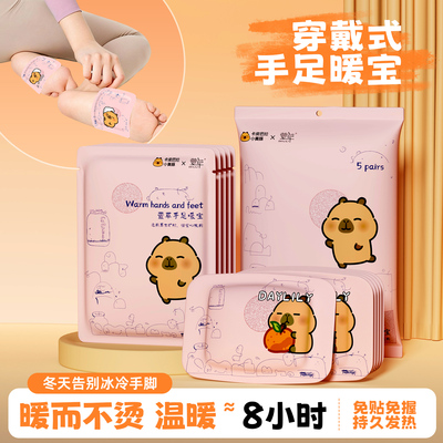 2025年11月5日更新【万能白菜价】的图片 第42张