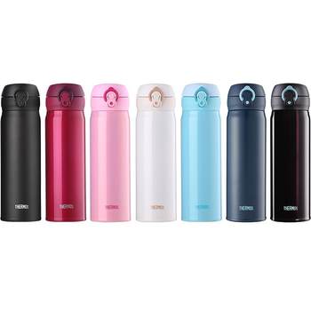 
Hot selling 400,000+ Thermosex classic hot cup