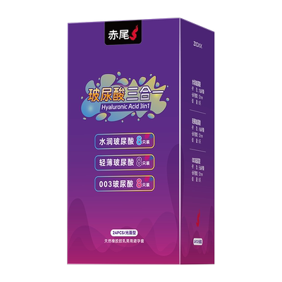 2026年1月30日更新【万能白菜价】的图片 第15张