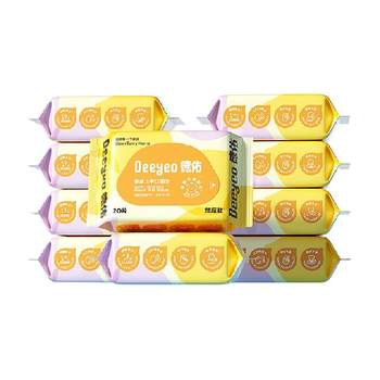 Deyou baby hand and mouth special wet wipes multiple specifications