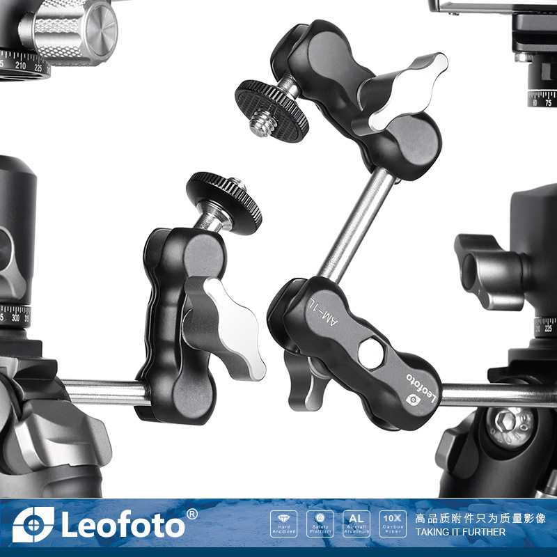 徕图Leofoto AM-1/AM-2L 外置魔术手怪手连接三脚架手机摄影补光灯监视器