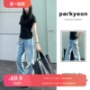 Товары от parkyeon服饰旗舰店