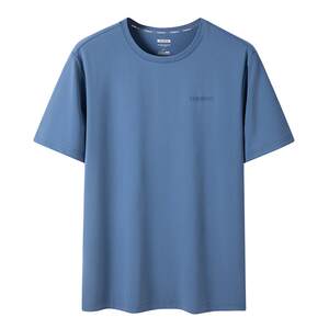 
Pathfinder short-sleeved men's spring and summer new outdoor quick-drying T-shirt hiking and mountaineering lightweight stretch fast drying clothes