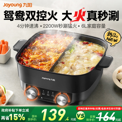 2025年11月29日更新【万能白菜价】的图片 第19张