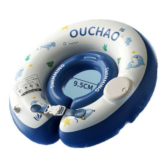 
Infant and toddler neck ring 0-6 small-month-old newborn household bathing collar special swimming ring for children aged 1-2 years old